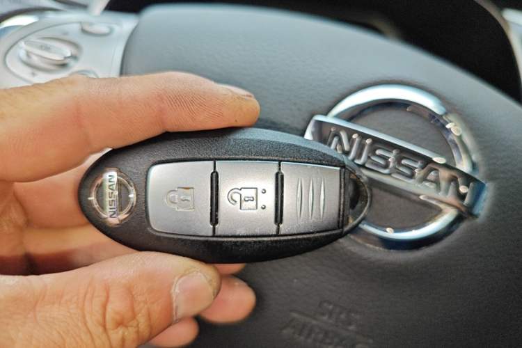 Used Nissan Murano 2015 2.5L XL NAVI Two-Wheel Drive Smart Edition Vehicle Key
