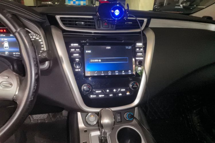 Used Nissan Murano 2015 2.5L XV RES Plus Two-Wheel-Drive Touring Edition Audio And AC Panel
