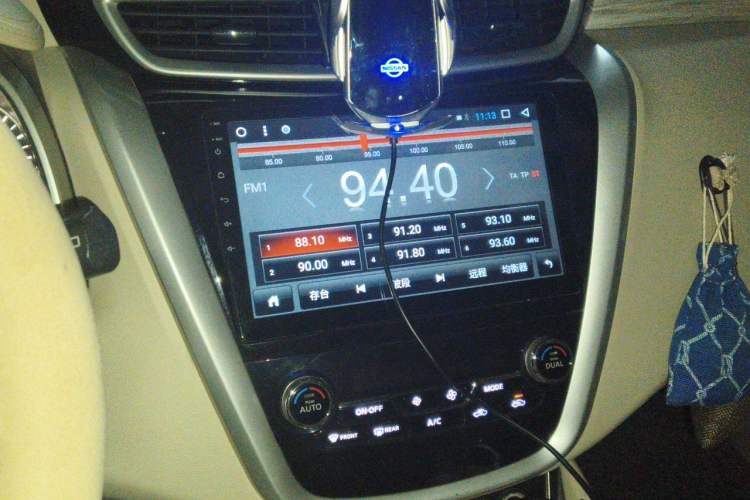 Used Nissan Murano 2015 2.5L XL Two-Wheel Drive Smart Edition Audio And AC Panel