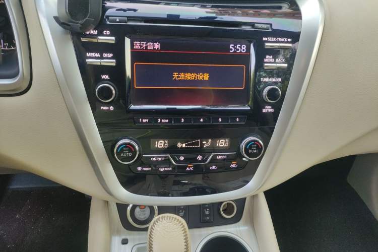 Used Nissan Murano 2015 2.5L XL Two-Wheel Drive Smart Edition Audio And AC Panel