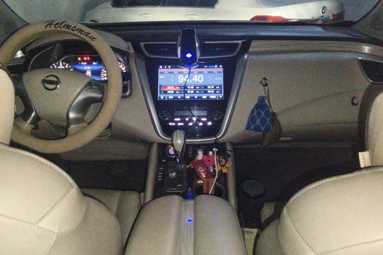 Used Nissan Murano 2015 2.5L XL Two-Wheel Drive Smart Edition Center Console