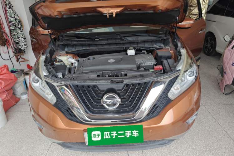 Used Nissan Murano 2015 2.5L XL Two-Wheel Drive Smart Edition Engine Bay