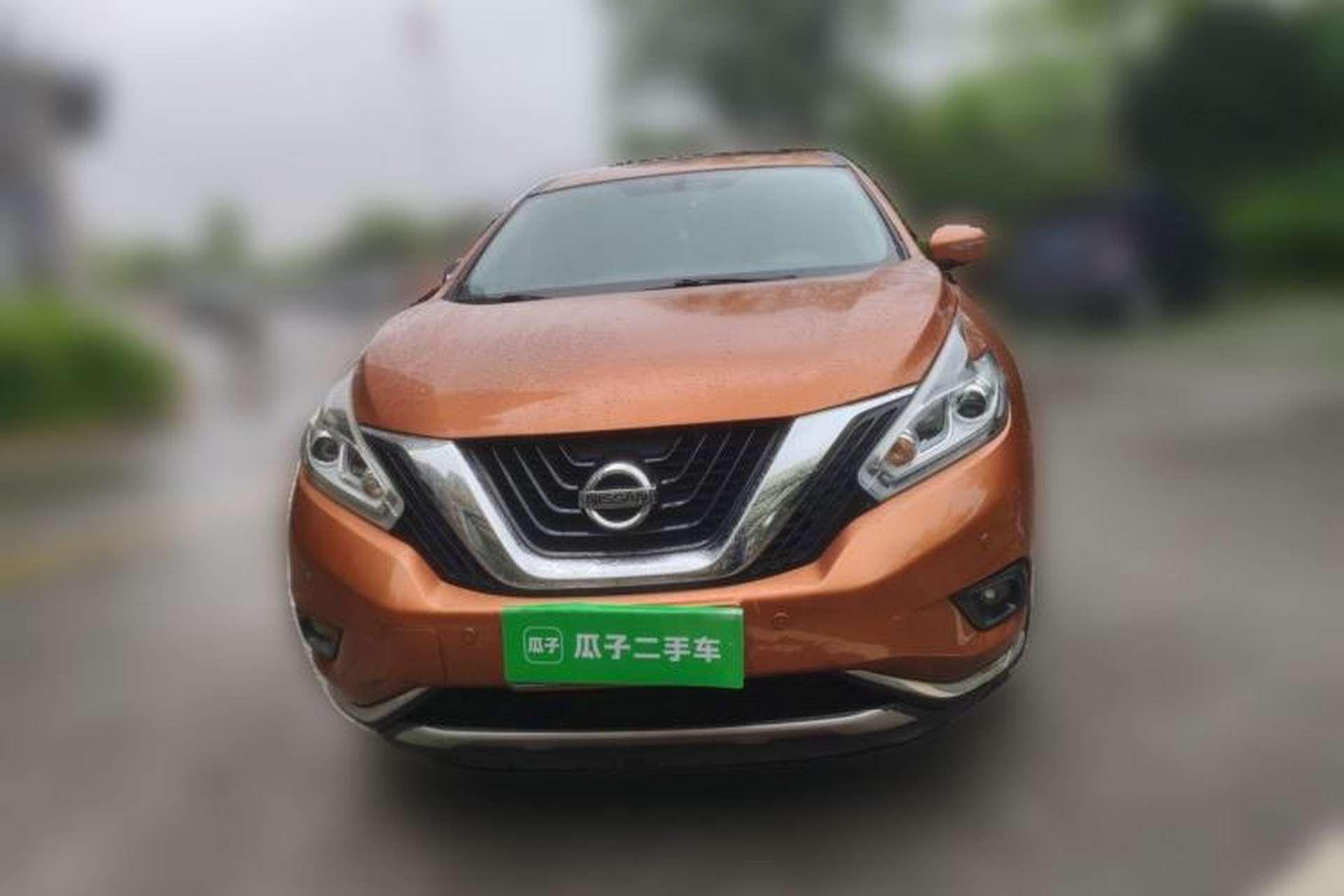 Used Nissan Murano 2015 2.5L XL Two-Wheel Drive Smart Edition Front