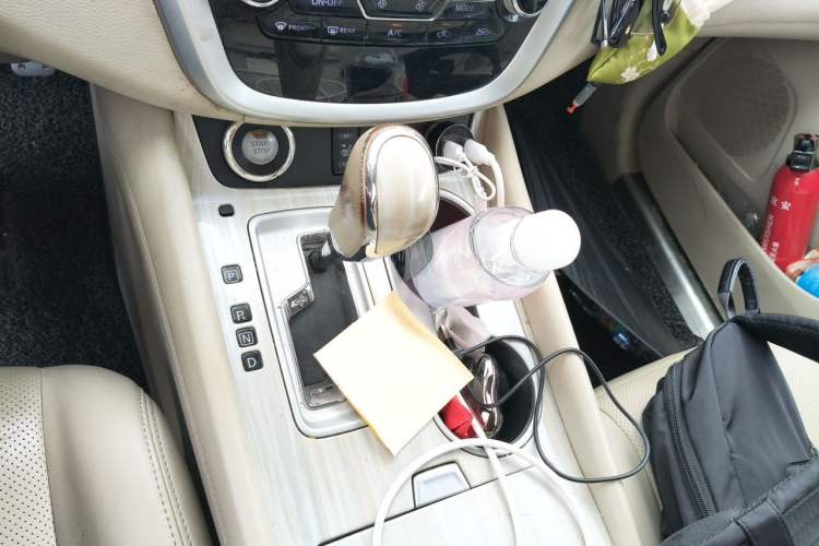Used Nissan Murano 2015 2.5L XL Two-Wheel Drive Smart Edition Gear Lever