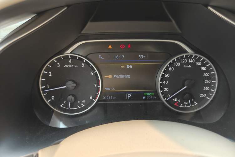 Used Nissan Murano 2015 2.5L XV RES Two-Wheel Drive Luxury Edition Instrument Cluster