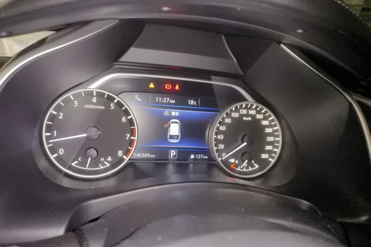 Used Nissan Murano 2015 2.5L XV RES Plus Two-Wheel-Drive Touring Edition Instrument Cluster