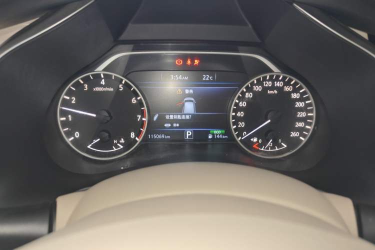 Used Nissan Murano 2015 2.5L XL Two-Wheel Drive Smart Edition Instrument Cluster