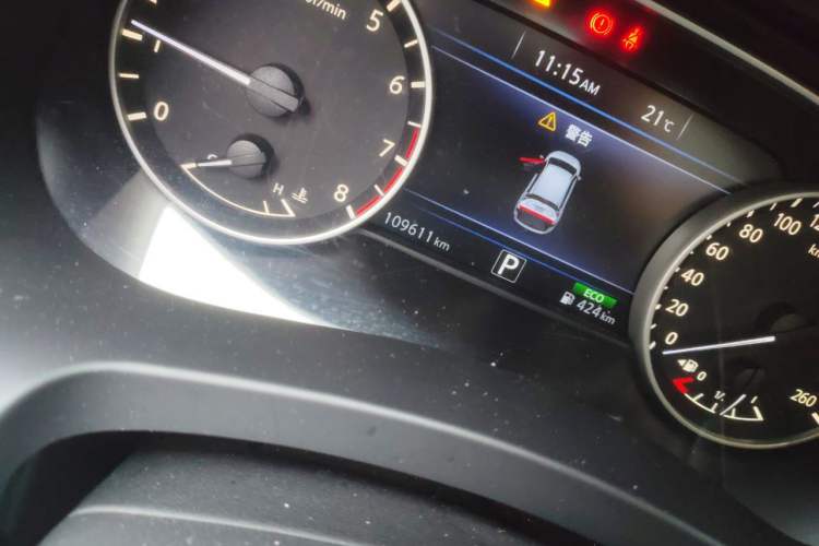 Used Nissan Murano 2015 2.5L XL Two-Wheel Drive Smart Edition Odometer Close Up
