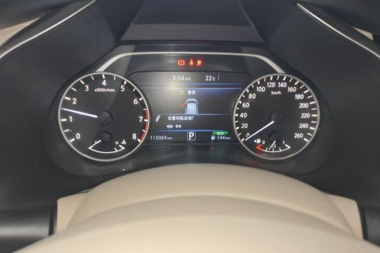 Used Nissan Murano 2015 2.5L XL Two-Wheel Drive Smart Edition Odometer Close Up
