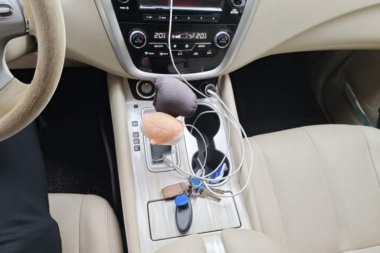 Used Nissan Murano 2015 2.5L XL Two-Wheel Drive Smart Edition Gear Lever