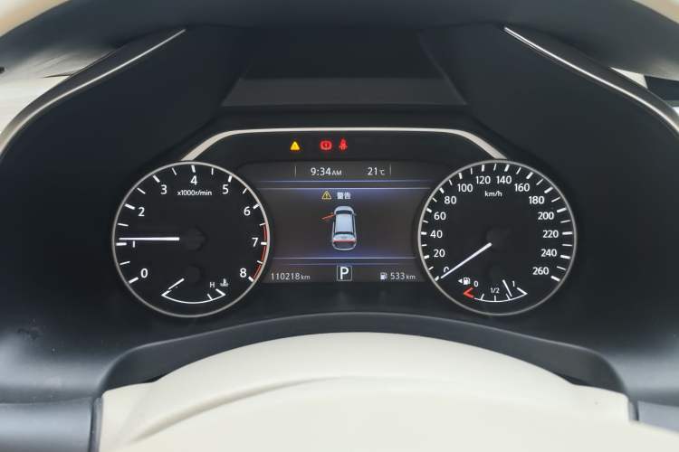 Used Nissan Murano 2015 2.5L XL Two-Wheel Drive Smart Edition Instrument Cluster