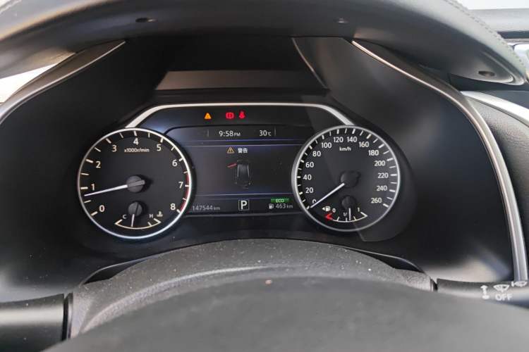 Used Nissan Murano 2015 2.5L XL Two-Wheel Drive Smart Edition Instrument Cluster