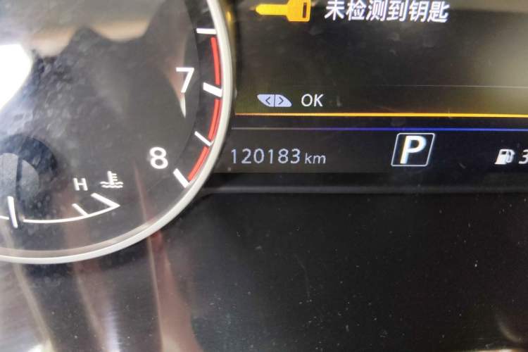 Used Nissan Murano 2015 2.5L XL Two-Wheel Drive Smart Edition Odometer Close Up