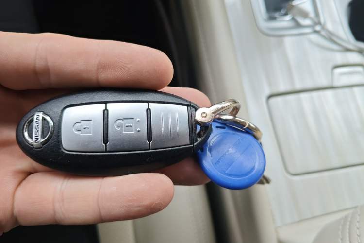 Used Nissan Murano 2015 2.5L XL Two-Wheel Drive Smart Edition Vehicle Key