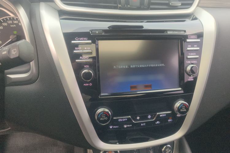 Used Nissan Murano 2015 2.5 S/C HEV XL Two-Wheel Drive Hybrid Luxury Edition Audio And AC Panel