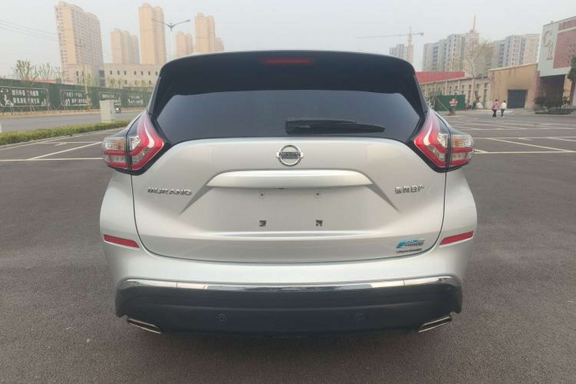 Used Nissan Murano 2015 2.5 S/C HEV XL Two-Wheel Drive Hybrid Luxury Edition Rear