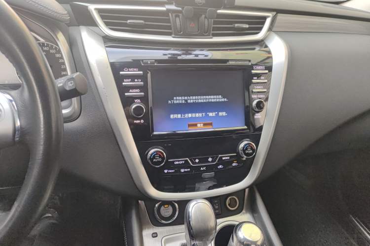 Used Nissan Murano 2015 2.5L XL NAVI Two-Wheel Drive Smart Edition Audio And AC Panel