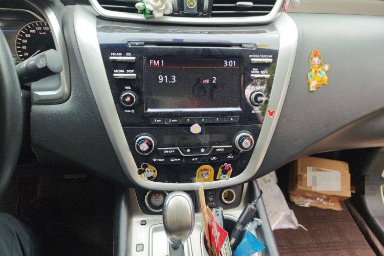Used Nissan Murano 2015 2.5L XL Two-Wheel Drive Smart Edition Audio And AC Panel