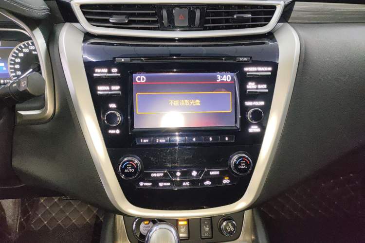 Used Nissan Murano 2015 2.5L XL Two-Wheel Drive Smart Edition Audio And AC Panel