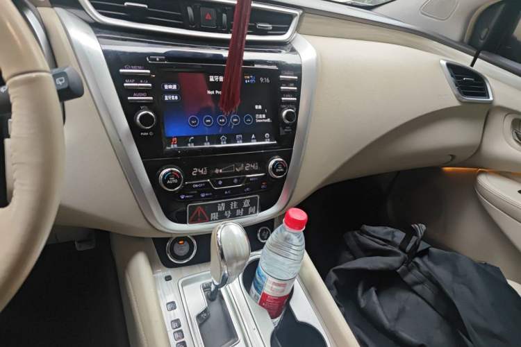 Used Nissan Murano 2015 2.5L XV RES Plus Two-Wheel-Drive Touring Edition Audio And AC Panel