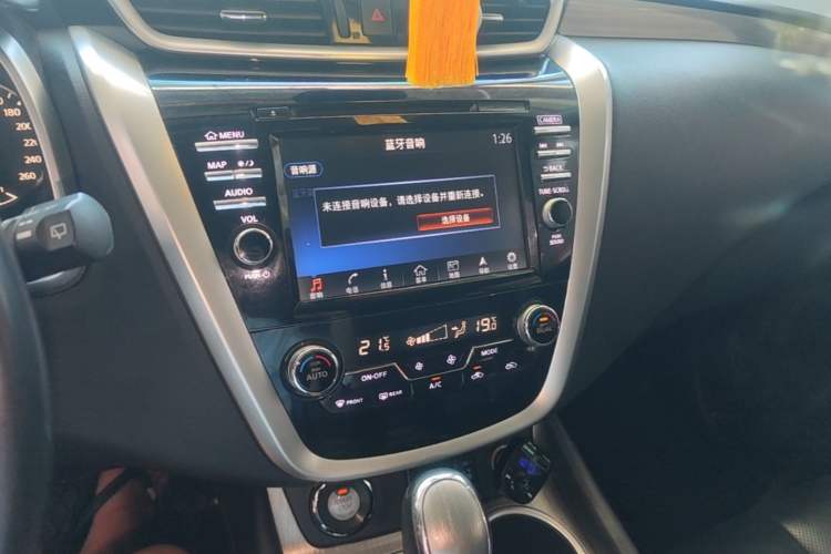 Used Nissan Murano 2015 2.5L XL NAVI Two-Wheel Drive Smart Edition Audio And AC Panel