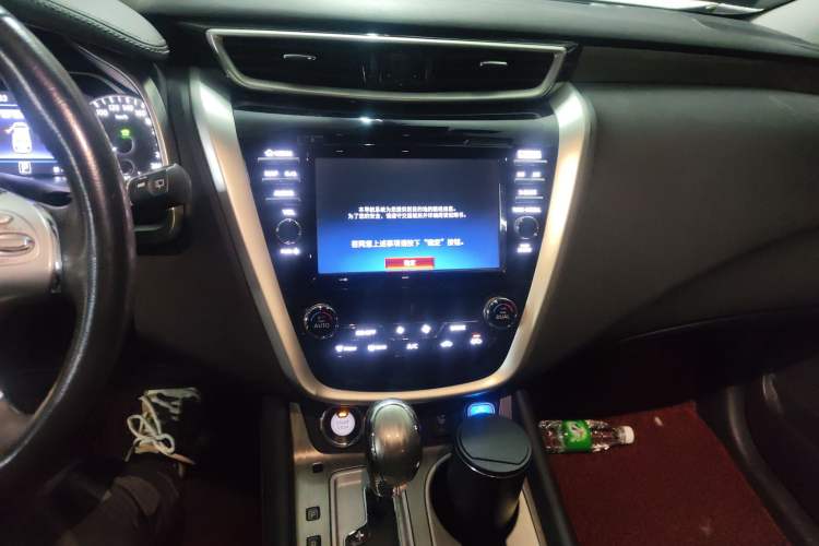 Used Nissan Murano 2015 2.5 S/C HEV XL Two-Wheel Drive Hybrid Luxury Edition Audio And AC Panel