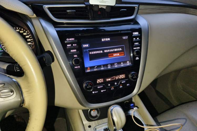 Used Nissan Murano 2015 2.5L XV RES Two-Wheel Drive Luxury Edition Audio And AC Panel