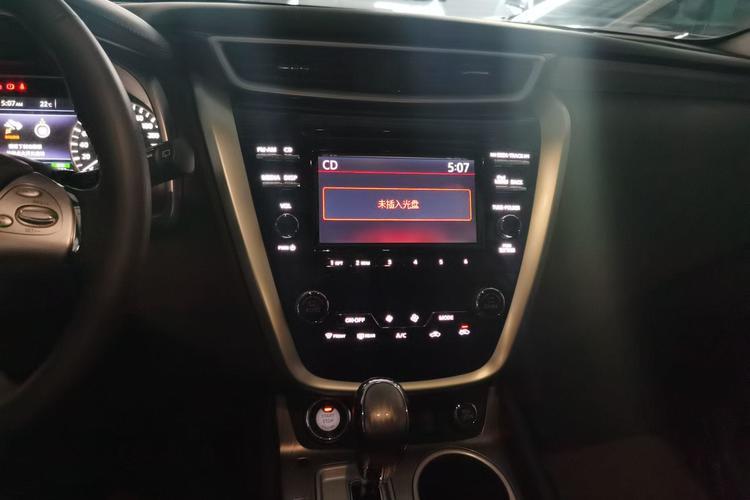 Used Nissan Murano 2015 2.5L XL Two-Wheel Drive Smart Edition Audio And AC Panel