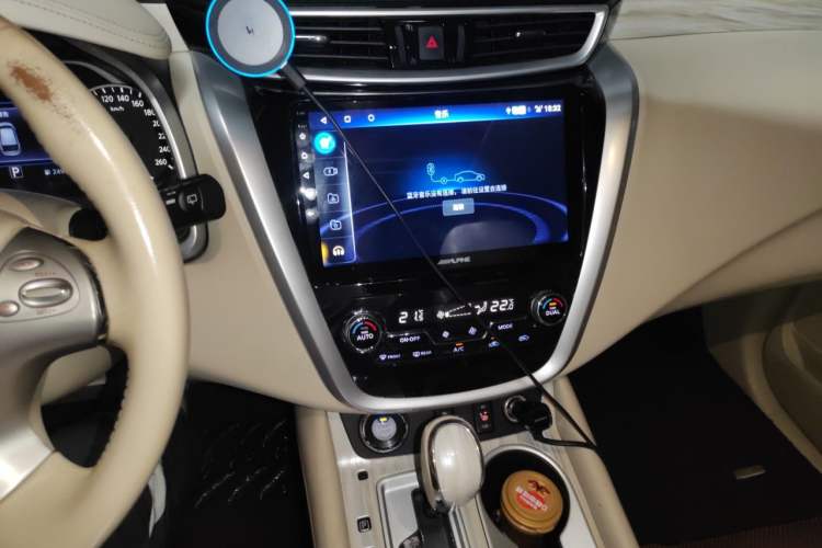Used Nissan Murano 2015 2.5L XV RES Plus Two-Wheel-Drive Touring Edition Audio And AC Panel