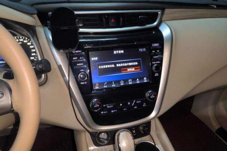 Used Nissan Murano 2015 2.5L XV RES Plus Two-Wheel-Drive Touring Edition Audio And AC Panel
