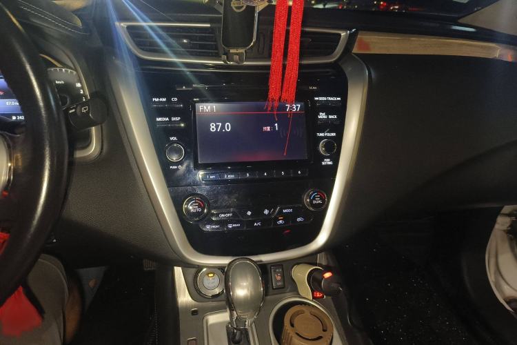 Used Nissan Murano 2015 2.5L XL Two-Wheel Drive Smart Edition Audio And AC Panel
