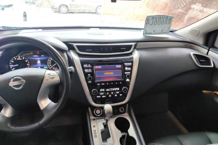 Used Nissan Murano 2015 2.5L XL Two-Wheel Drive Smart Edition Audio And AC Panel