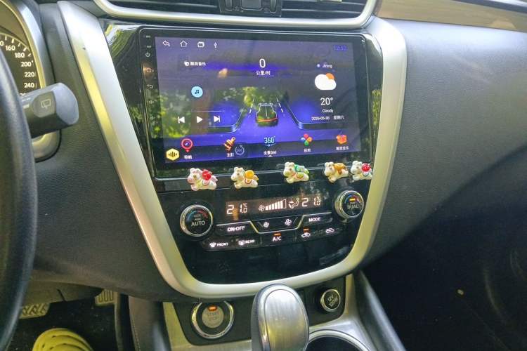 Used Nissan Murano 2015 2.5L XL Two-Wheel Drive Smart Edition Audio And AC Panel