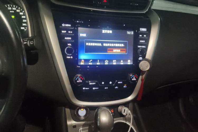 Used Nissan Murano 2015 2.5 S/C HEV XL Two-Wheel Drive Hybrid Luxury Edition Audio And AC Panel