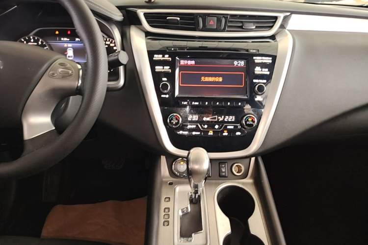 Used Nissan Murano 2015 2.5L XL Two-Wheel Drive Smart Edition Audio And AC Panel