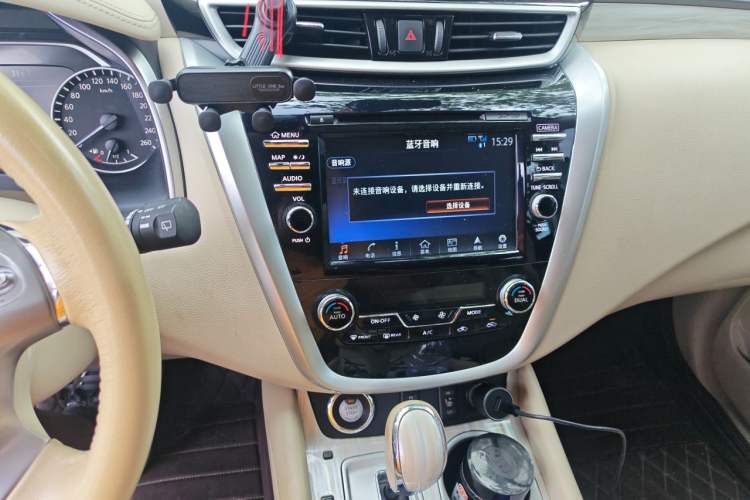 Used Nissan Murano 2015 2.5L XV RES Plus Two-Wheel-Drive Touring Edition Audio And AC Panel