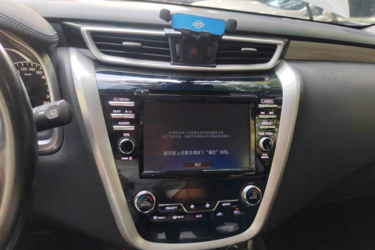 Used Nissan Murano 2015 2.5L XL NAVI Plus Two-Wheel Drive Smart Edition Audio And AC Panel