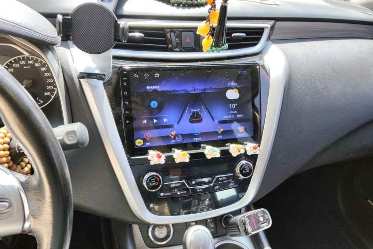Used Nissan Murano 2015 2.5L XL Two-Wheel Drive Smart Edition Audio And AC Panel