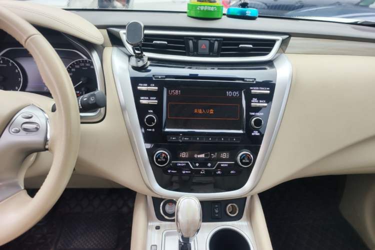 Used Nissan Murano 2015 2.5L XL Two-Wheel Drive Smart Edition Audio And AC Panel