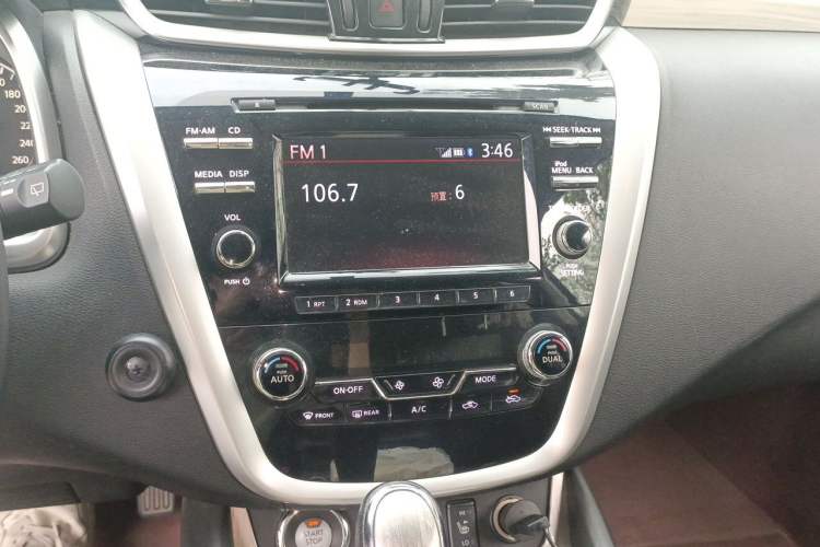 Used Nissan Murano 2015 2.5L XL Two-Wheel Drive Smart Edition Audio And AC Panel