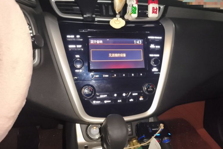 Used Nissan Murano 2015 2.5L XL Two-Wheel Drive Smart Edition Audio And AC Panel