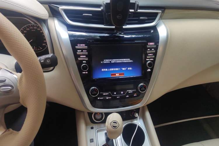 Used Nissan Murano 2015 2.5L XV RES Plus Two-Wheel-Drive Touring Edition Audio And AC Panel