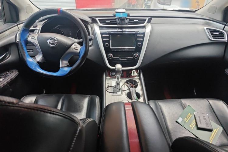 Used Nissan Murano 2015 2.5L XL Two-Wheel Drive Smart Edition Center Console