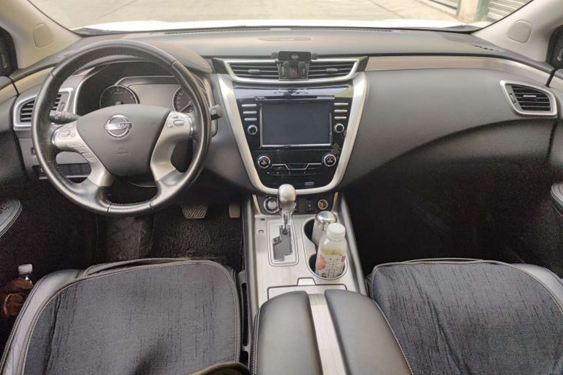 Used Nissan Murano 2015 2.5L XL NAVI Two-Wheel Drive Smart Edition Center Console