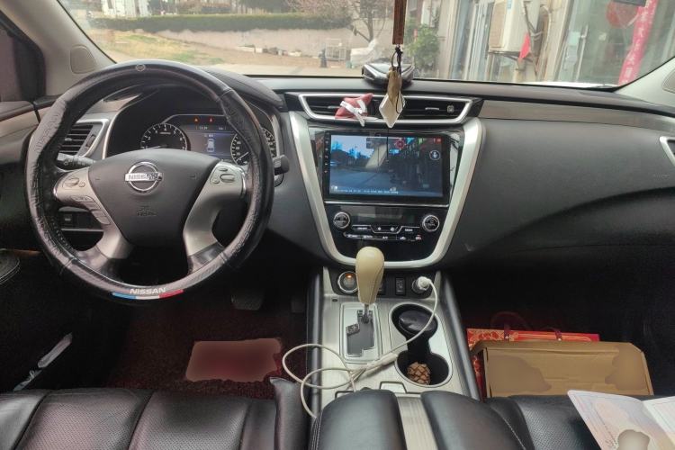 Used Nissan Murano 2015 2.5L XL Two-Wheel Drive Smart Edition Center Console