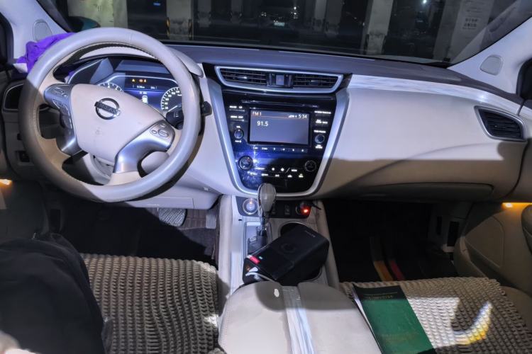 Used Nissan Murano 2015 2.5L XL Two-Wheel Drive Smart Edition Center Console