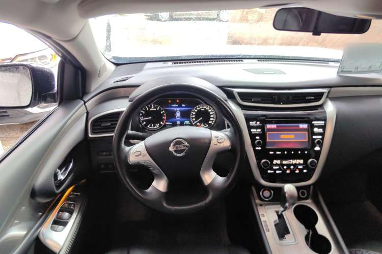 Used Nissan Murano 2015 2.5L XL Two-Wheel Drive Smart Edition Center Console