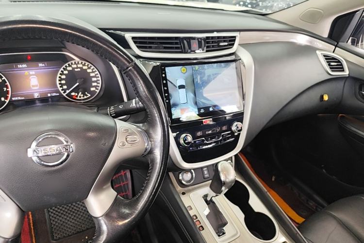 Used Nissan Murano 2015 2.5L XL Two-Wheel Drive Smart Edition Center Console