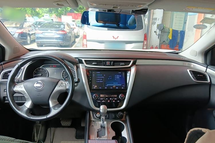 Used Nissan Murano 2015 2.5L XL Two-Wheel Drive Smart Edition Center Console