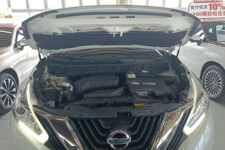 Used Nissan Murano 2015 2.5 S/C HEV XL Two-Wheel Drive Hybrid Luxury Edition Engine Bay